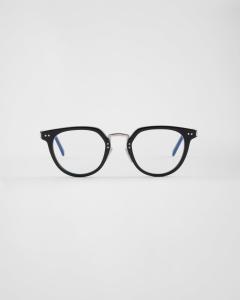 Солнцезащитные очки коллекции Prada Eyewear, прозрачный