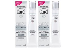 Увлажняющая жидкая эссенция Unisex Curél