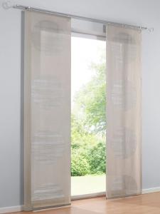 Heine Раздвижная штора бежевого цвета