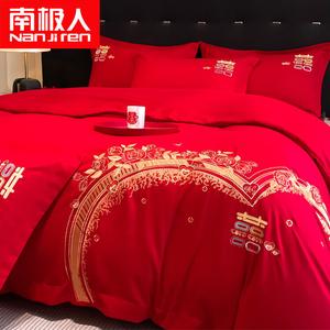 Antarctic Комплект постельного белья 1.8м, 7 предметов, 2.0м, 6 цзиней, Rose Love