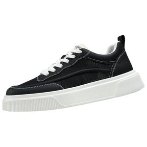 Низкие мужские кроссовки ZUOSAISI, White