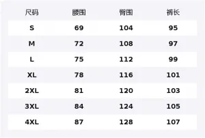 Life Collection вязаные спортивные брюки мужские 361°, super черный