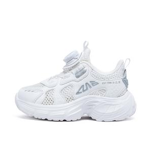 Дышащие, легкие, амортизирующие, низкие детские кроссовки Rebound BIG WASP, белый