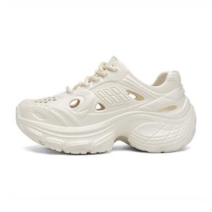 Клоги женские OUBT, Ecru