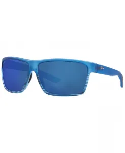 Унисекс поляризованные солнцезащитные очки, Alenuihaha Maui Jim, синий