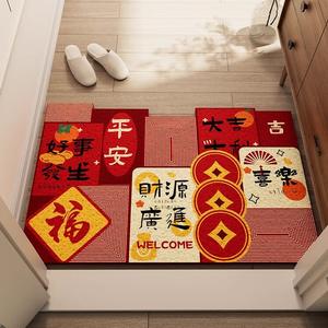 Budis Ковер 100х120 см из шелковой петли для входа, китайский свадебный, противоскользящий, для сбора пыли, для улицы и помещений, Prosperity And Wealth