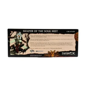 Набор 4 для ролевой игры «Знак героев» — карта 1 из 10, Создатель тумана души, Eberron (d20)