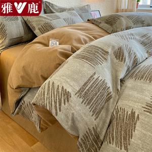 Yalu Пододеяльник 150х200 см из 100% хлопка, бязь, цвет Mikaige Gray, комплект из 3 предметов