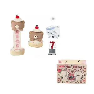 Творческий выдвижной баннер с медведем кукла для признаний сюрприз коробка плюшевая кукла высота 20см Ten Thousand Children's Music