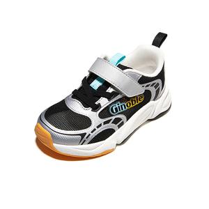 Обувь для малышей (для младенцев и малышей) GINOBLE, черный/серебряный