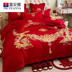 Fuanna Комплект постельного белья из 4 предметов с вышивкой "Дракон и Феникс" (простыня на резинке 180 см, пододеяльник 220х240 см), цвет OLD Dragon and Phoenix Harmony