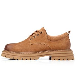 Туфли мужские Men"s Casual Men Low-Top Journey Of Inspiration, хаки