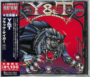 CD диск Y&T: Black Tiger
