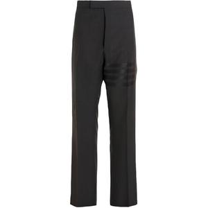 Брюки зауженные 4 бар THOM BROWNE, серый