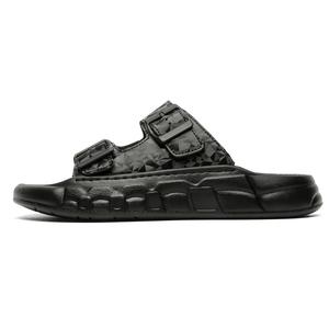 Grumpy ram Тапочки-слайды мужские, черные, износостойкие, антибактериальные