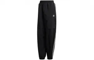 Adidas Originals Женские спортивные брюки, цвет Black