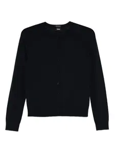 Кардиган с круглым вырезом Boss, синий