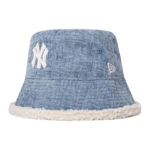 New Era Полиэстеровая панама унисекс сине-серая, Blue Gray