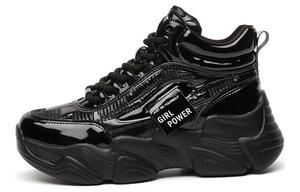 Кроссовки женские массивные высокие Daphne, черный