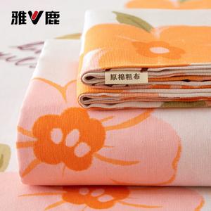 Yalu Комплект постельного белья из 3 предметов (простыня 200х230 см, 2 наволочки), грубая хлопковая ткань, цвет Zhaomuzhui