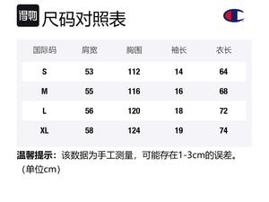 Футболка-поло Unisex Polo Collar Moderate Others Champion, mediterranean синий