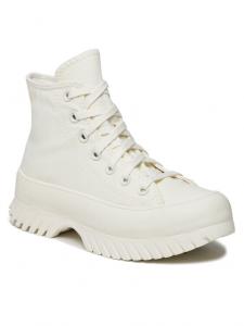 Кроссовки Converse, экрю