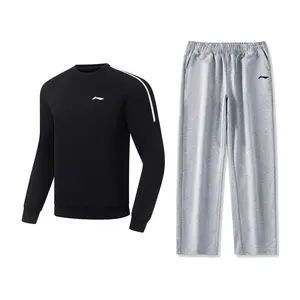 Li-Ning Casual Sportswear Unisex Black+New Light Heather Gray