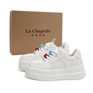 Женские износостойкие низкие кроссовки La Chapelle, White