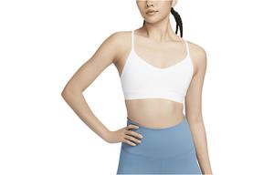 Спортивное нижнее белье женское белое Nike