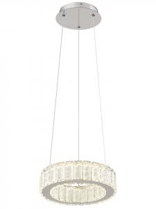 Подвесной светильник «MUCKY» серебристого цвета