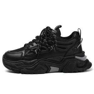 Низкие массивные кроссовки мужские Dao Tu Sen, Black-(C23) Hexiang