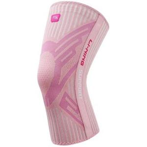 LiNing Other Универсальные силиконовые наколенники, 871 Черный Дышащий [Легкий и воздухопроницаемый/Рекомендуется для кондиционируемых помещений]