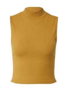 Топ EDITED Kaori , Saffron