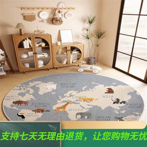 Y U-LIVE Ковер круглый 120 см для детской комнаты, игровая зона, развивающий центр, коврик для гостиной, синий фон с картой мира