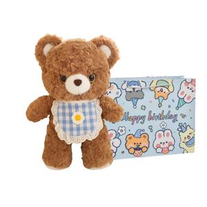 Милый плюшевый мишка, креативная кукла, высота 25см/35см Fat Fat Dragon