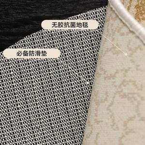 Saipos Ковер 180х250 см водонепроницаемый, устойчивый к царапинам, для гостиной и спальни, в комплекте противоскользящий коврик