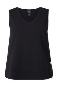 Ulla Popken Футболка в черном цвете