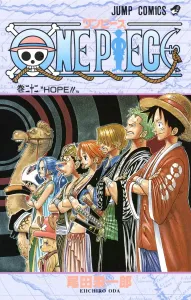 One Piece 22 (Jump Comics)