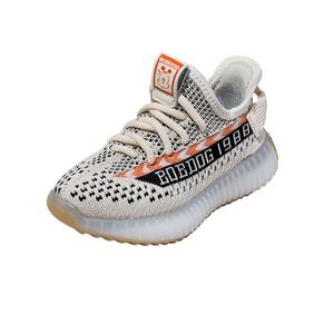 Низкие детские кроссовки для повседневной жизни BOBDOG, бежевый