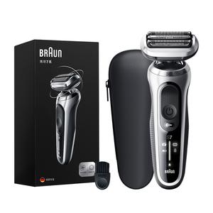 Серия 7 1000s электробритва foil немецкий импорт, умная бритва, моющаяся триммер для бороды BRAUN, серебро