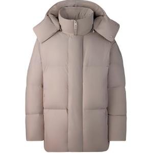 Пуховик мужской лаймово-серый Canada Goose