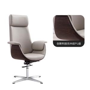 Офисное кресло SIHOO с высокой спинкой, фиксированными подлокотниками и ножками, для длительной работы, серая кожа Cat Scratches