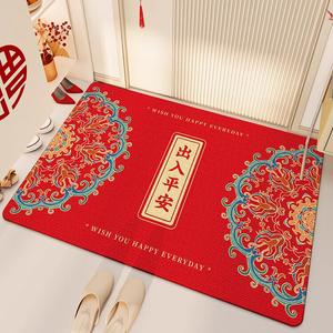 Dajiang Ковер 80х120 см для прихожей, противоскользящий, удаляет пыль, красный Safe Passage