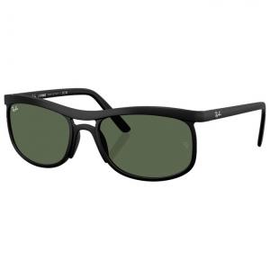 Солнцезащитные очки rb4452 liteforce матовые песочно-черно-зеленые g-15 - 59 Ray Ban