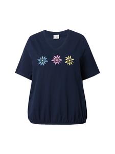 Темно-синяя рубашка Ulla Popken