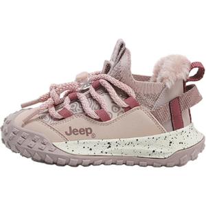 Детские повседневные кроссовки Mid Top Kids Jeep, цвет пурпурная орхидея/светло-розовый