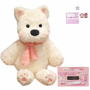 Плюшевая игрушка милый щенок вест хайленд уайт терьера высота 50cm/70cm/90cm AOLETU