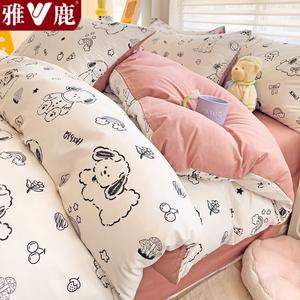 Yalu Пододеяльник 180х220 см из хлопка, ткань Washable Cotton Fabric, цвет Happy Puppy