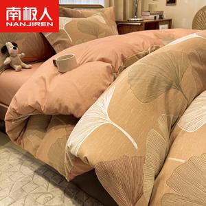 Antarctic Комплект постельного белья 1,8 м, 4 предмета: пододеяльник 200x230 см, простыня, 2 наволочки, 100% хлопок, махра, утолщенный, цвет Shen Yi - Huang