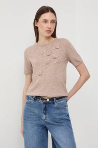 Футболка Medicine, бежевый